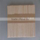 Ice Cream Stick thumbnail-1