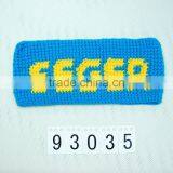 Knitted Headband thumbnail-1