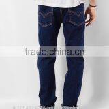 5 Pocket Jeans thumbnail-1