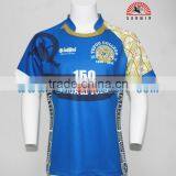 High Quality Cheap Rugby Jerseys/plus Size Rugby Jersey for Man