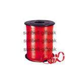 China (Mainland) Gift Wrap Curling Ribbon Spool thumbnail-1