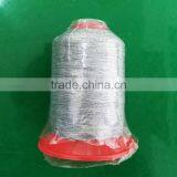 Storage Silver Water Soluble Polyamide Nylon Reflective Thread for Embroidery Safety Garment thumbnail-5