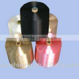 Continuous Viscose Filament Yarn Color Bright 150D/30F High Quality thumbnail-4