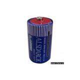 Sell PVC Jacket Battery thumbnail-1