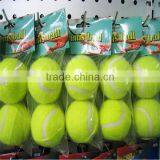 Inflatable Tennis Ball thumbnail-1