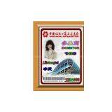 Exhibition Certificates thumbnail-1