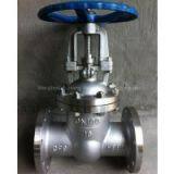 PN16 Flange Gate Valve Supplier