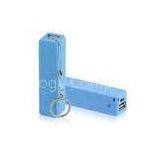 Blue 2600mAh Mini USB Portable Charger Power Bank With Li-ion Battery thumbnail-1