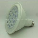 Par38 Led Aquarium Lamp Review thumbnail-2