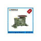 Environment Protection Machinery Shaft Mounted Speed Reducer With High Precision