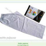 Arabic Pyjama Trousers / Saudi Pyjama Trousers / Muslim Pyjama Trousers / Arab Shorts