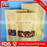 2016 YBJ Customized Brown Food Packaging Resealable Kraft Paper Kraft Paper Stand up Pouch thumbnail-4