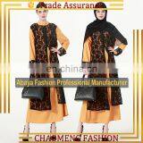9060# Model Anak Perempuan Umur 10 Tahun Tissu Caftan Latest Design Muslim Dress Burqa Baju thumbnail-1