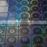 Custom Round Silver Hologram Label Self Adhesive Laser Sticker thumbnail-1