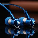 Ufeeling U-07 Metal Spring Listening Bass Android Computer Mobile Phone Games in General and Intercom Earphone Headset thumbnail-1