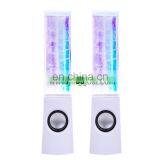Water Dancing Speaker thumbnail-2