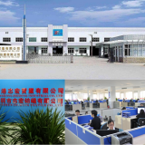 Shenzhen Zhihong Textile Co., Ltd. company overview - view 1 thumbnail