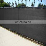 Outdoor HDPE Privacy Windbreak Screen thumbnail-4