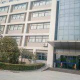 Xi\'an Kairui Measurement & Control Technology Co., Ltd company overview - view 1 thumbnail