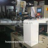 KD-450 Flow Food Industrial Packing Machine Automatic Bread Packaging Equipment thumbnail-5