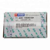 Genuine Quality Diesel Engine Spare Parts Cast Iron Cylinder Liner Yuchai A30-1004016 Piston Ring thumbnail-3