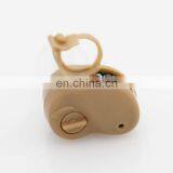 MY-G057T-18 Medical Health Care Supplies Batteries Hearing Aid Price Cheap Sale Invisible Hearing Aids for the Deaf thumbnail-3