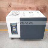 Liyi High Temperature 1500 1800 Resistance 1600 Degree Muffle Furnace thumbnail-4