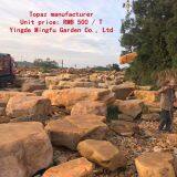 China Topaz Producing Area - Guangdong Topaz Factory - Guangdong Lawn Ornament Wholesale thumbnail-3