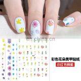 JOYFUL 661-667 Hipster Dried Flower Cute Flowers Blooming Gradient UV Nail Decals Nail Beauty Sticker thumbnail-1