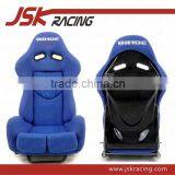UNIVERSAL STYLE FRP RACING SEAT BLUE FOR BRIDE SPS (JSK320151)