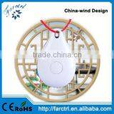 2015 New Product FC403 Bluetooth Finder Alarm