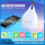 Popular Personal Smart Buzzar Bluetooth Keyfinder Alarm