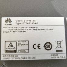 Supply Original HUAWEI DC 48V 150A Embedded Power System ETP48150-A3 thumbnail-5