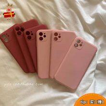 Straight Edge Fine Hole Frosted TPU Phone Case thumbnail-5