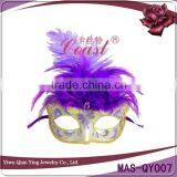 beautiful sexy birthday party eye mask with purple feather
