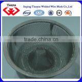 Metal Filter Basket thumbnail-6