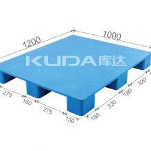 Warehouse Anti-static of China Manufacturer 1210E PBJJ PLASTIC PALLET