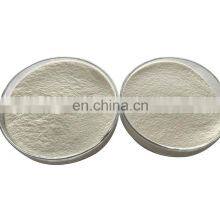Industrial Grade 99%min Sodium Carboxymethyl Cellulose CMC CAS9004-32-4 thumbnail-3