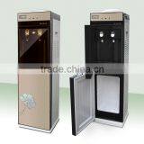 Outdoor Hot&cold Water Dispenser/ro Water Dispenser thumbnail-2