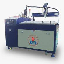 PGB-700 Automatic 2 Part Epoxy Resin Meter Mixing Gear Pump Glue Dispensing Machine thumbnail-1