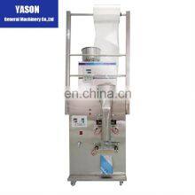 YTK-PW200 Factory Dry Powder Milk Tea Bag Packing Machine thumbnail-2