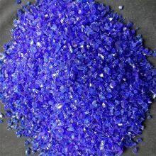 Decorative Landscaping Glass Sand thumbnail-5