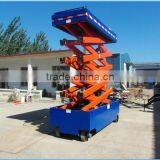 Self Propelled Hydraulic Electric Scissor Lift Used Lift thumbnail-4
