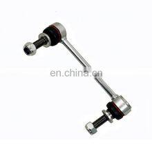 OE LR042976 Rear Axle Left Stabilizer Link For LAND ROVER RANGE ROVER IV thumbnail-3