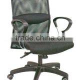 Office Chair GM202