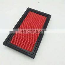 Air Compressor Intake Filter Air Filter 16546-ED000 C2420 A2011 thumbnail-3