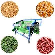Small Screening Machine for Grain High Efficiency Rice Soybean Screening Machine thumbnail-5