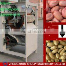 High Efficiency Peanut Peeling Machine/broad Bean Peeling Machine0086-15838061675 thumbnail-5