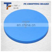 Round Polyethylene Cutting Board for Wholesales thumbnail-2