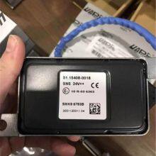 5WK96783B 51154080018 51154080011 European Truck Parts NOx Sensor Nitrogen Oxide Sensor for Man thumbnail-5